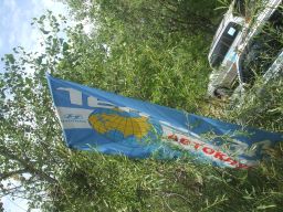 exp-zr-2009 300